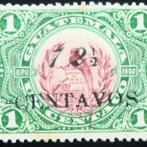 1916 - National Emblem 12 1/2c