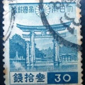 1939 - Floating Torii 30