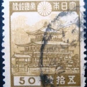 1939 - Kinkakuji