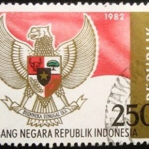 1982 - Provincial Arms