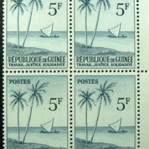 1959 - Palm trees and dhow 5