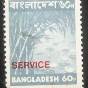 1976 - Bamboo grove overprinted