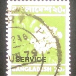1976 - Dahlia 20