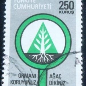 1977 - Stylized Tree