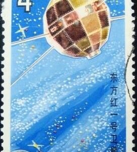 1986 - Space Industry