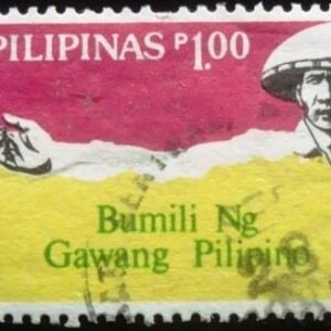1987 - Buy Filipino Movement