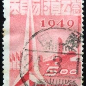 1949 - Scene from Fair