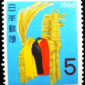 1965 - Straw Horse