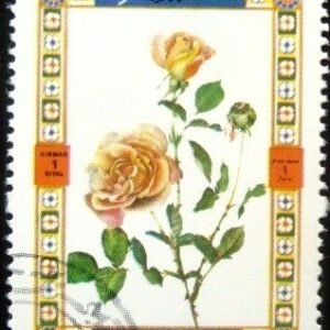 1972 - Roses 1443 A