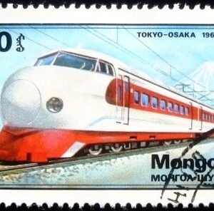 1979 - Hikari Shinkansen 16 M