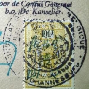 1951 - Bélgica  / Johannesburg