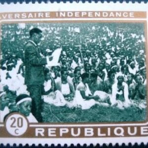 1972 - President Kayibanda