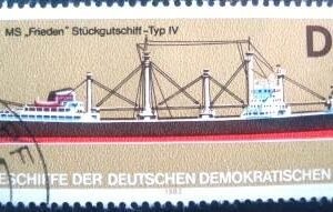 1982 - General cargo vessel Peace MCC