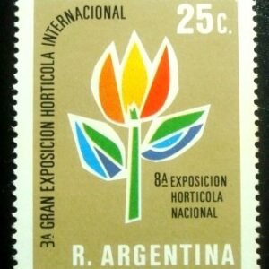 1971 - Flower Show