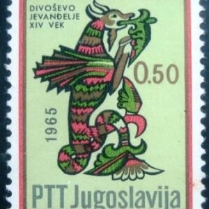 1966 - Letter "V"
