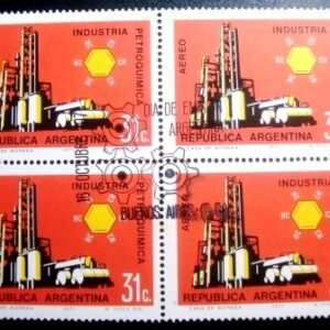 1971 - Petrochemical Industry