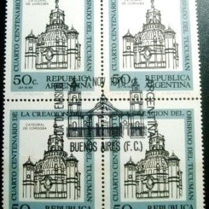 1970 - Cathedral Córdoba