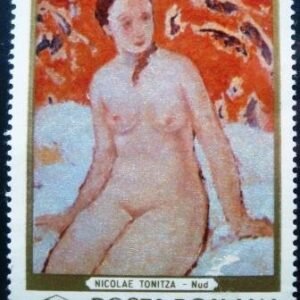 1969 - Nude by Nicolae Tonitza