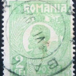 1924 - Ferdinand I 2L