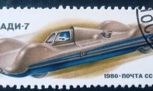 1980 - KHADI-7
