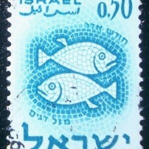 1961 - Pisces
