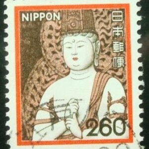 1981 - Chuson-ji