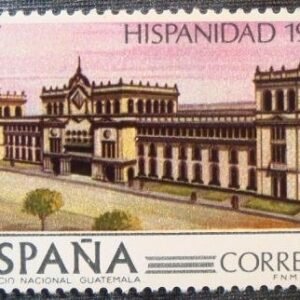 1977 - Guatemala City
