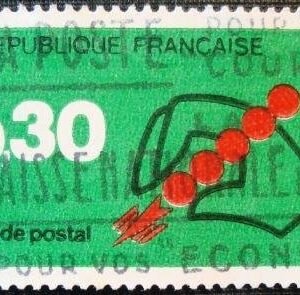 1972 - New postcode