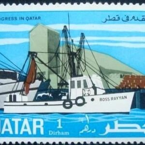 1969 - Fishing boat Ross Rayyan