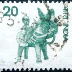 1975 - Toy horse