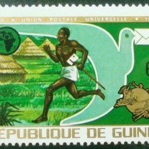 1974 - Runner with letter stick