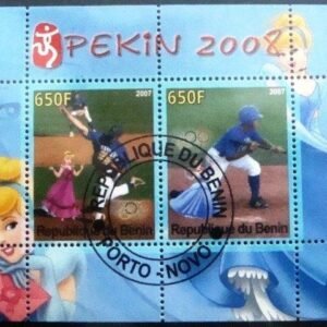 2007 - Benin