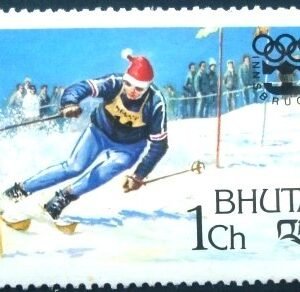 1976 - Innsbruck Slalom