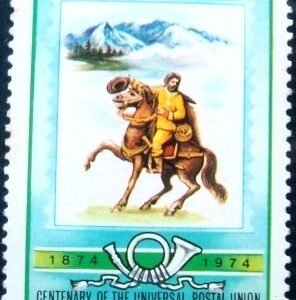 1974 - Centary Mailman on Horseback