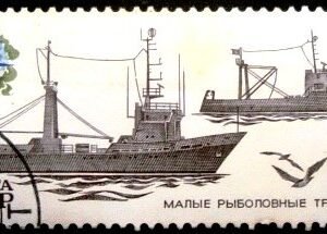 1983 -  Coastal Trawlers