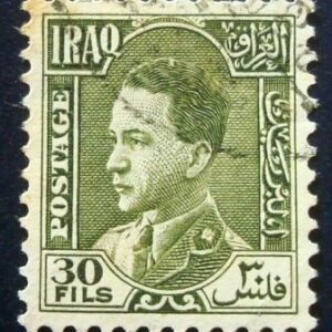 1934 - King Ghazi I
