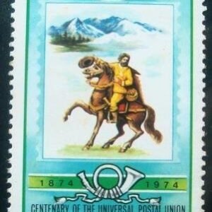 1974 - Mailman on Horseback