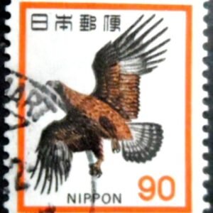1973 - Japanese Golden Eagle