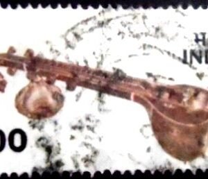 1975 - Veena 1,00