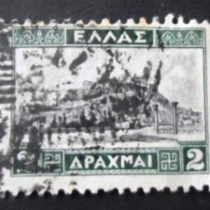 1933 - Acrópole II