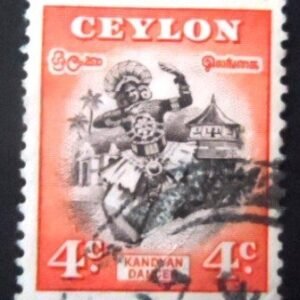 1950 - Kandyan Dancer