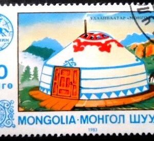 1983 - Mongolian Skin Tent