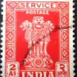 1950 - Capital of Asoka Pillar 2