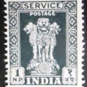 1957 - Capital of Asoka Pillar 1