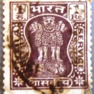 1969 - Capital of Asoka Pillar 1