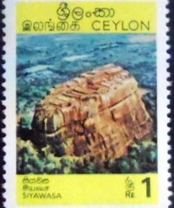 1969 - Sigiriya Rock