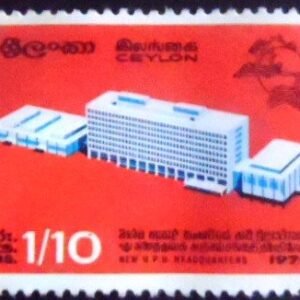 1970 - Headquarters