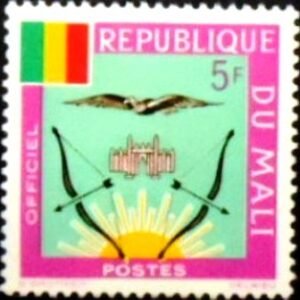 1964 - Mali Coat of Arms 5