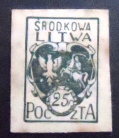 1921 - The coat of arms 25 B