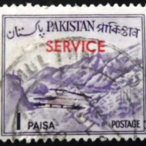 1961 - Khyber Pass 1 D